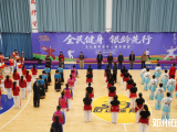 全民健身 银龄先行！邓州市九九重阳老年人健身展演精彩上演